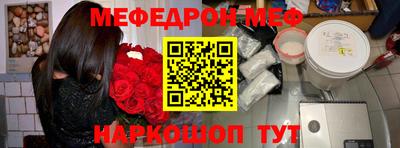 не бодяженный Ирбит