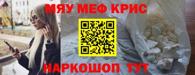не бодяженный Ирбит