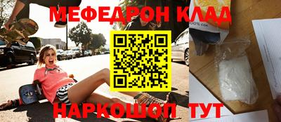 дурь Ипатово