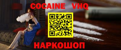 дурь Ипатово