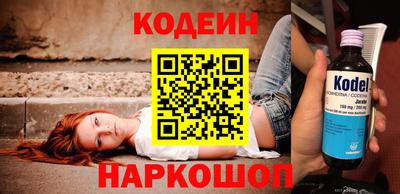 экстази Изобильный