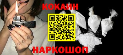 экстази Изобильный