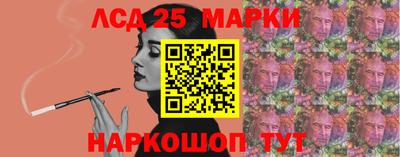 дурь Ипатово
