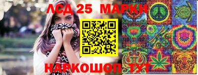 экстази Изобильный