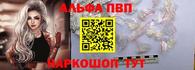 экстази Изобильный