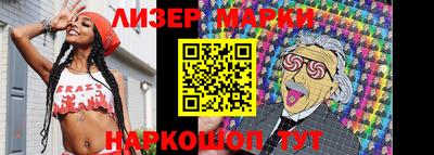 дурь Ипатово
