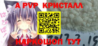 дурь Ипатово
