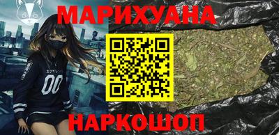 дурь Ипатово