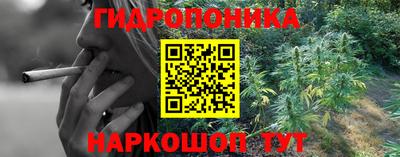 дурь Ипатово