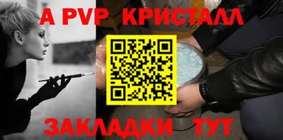 не бодяженный Ирбит