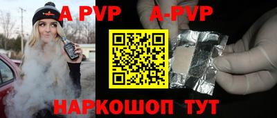 экстази Изобильный