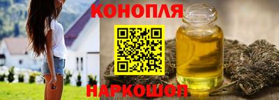 экстази Изобильный