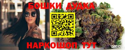 экстази Изобильный
