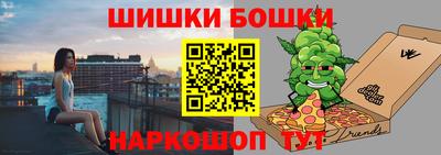 экстази Изобильный