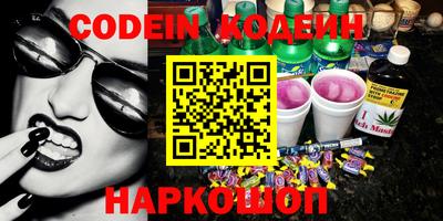 экстази Изобильный
