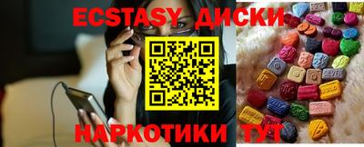не бодяженный Ирбит