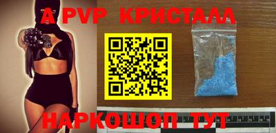 не бодяженный Ирбит
