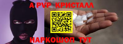 экстази Изобильный