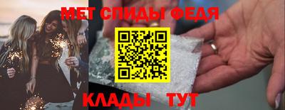 не бодяженный Ирбит