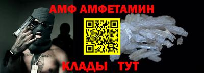 не бодяженный Ирбит