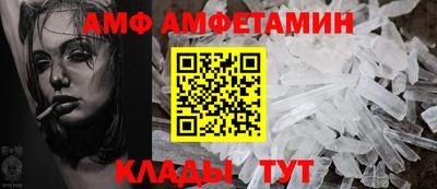 экстази Изобильный