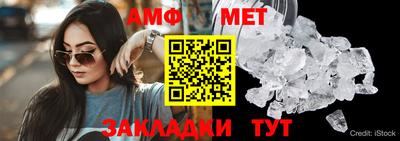 не бодяженный Ирбит