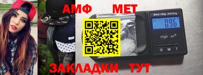 не бодяженный Ирбит