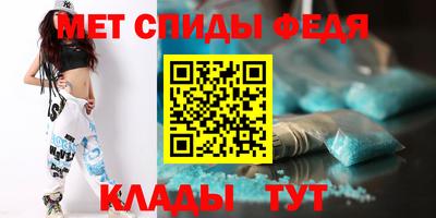 экстази Изобильный