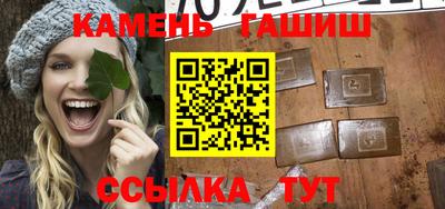 экстази Изобильный