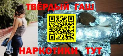 дурь Ипатово