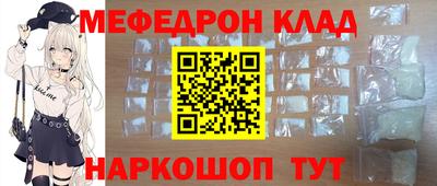 дурь Ипатово