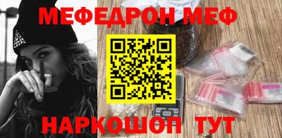экстази Изобильный