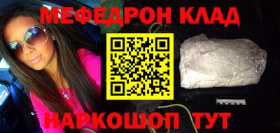 не бодяженный Ирбит