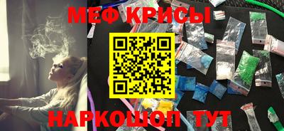 не бодяженный Ирбит