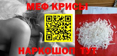 дурь Ипатово