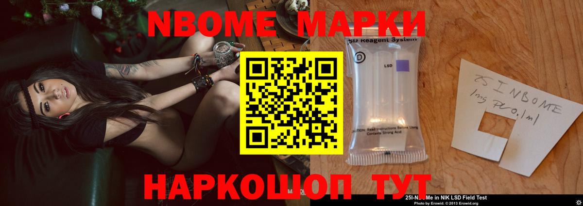 Феодосия  ЛСД экстази ecstasy  Вход с VPN 